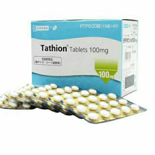 Глутатион Татион Япония Tathione 100 мг в упаковке 120 таблеток — изображение 2